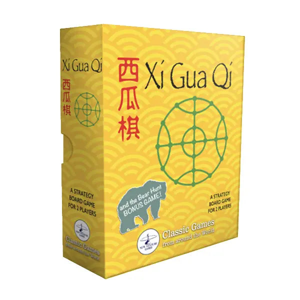 Xi Gua Qi