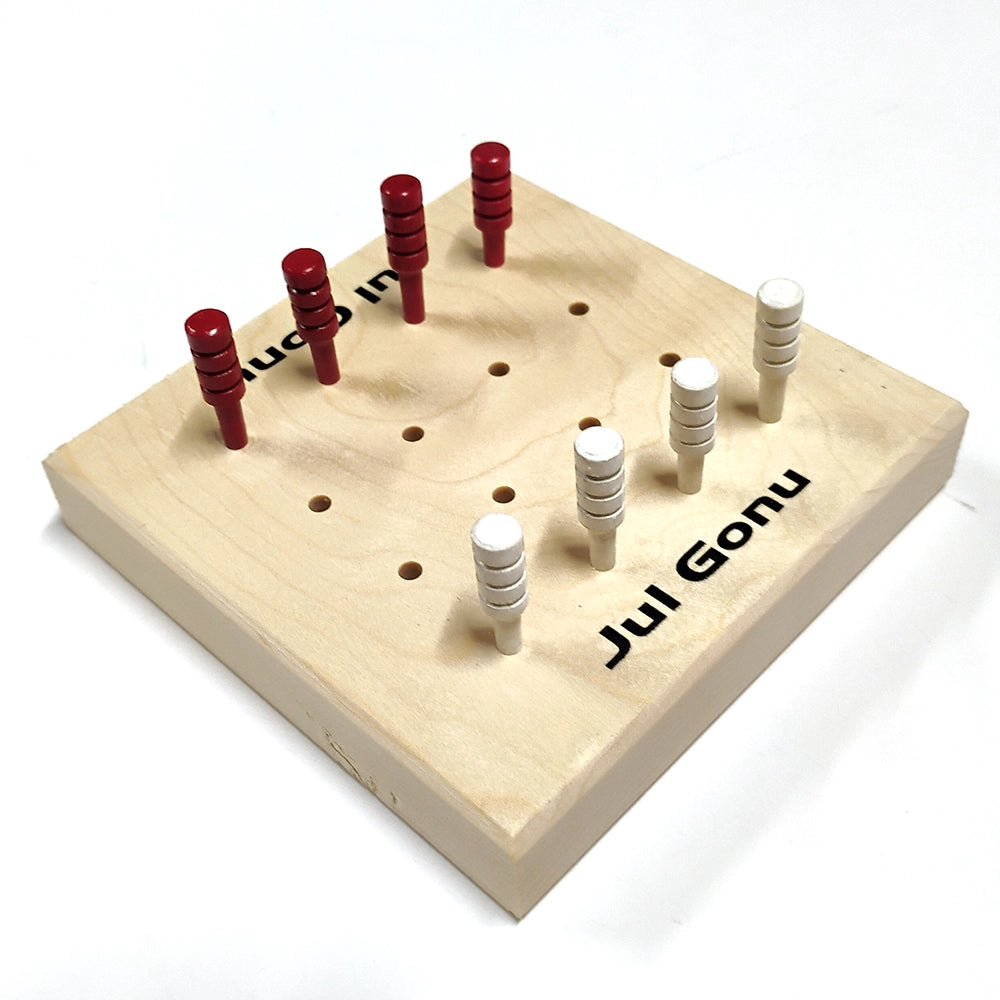 Jul Gonu