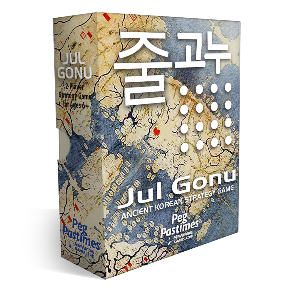 Jul Gonu