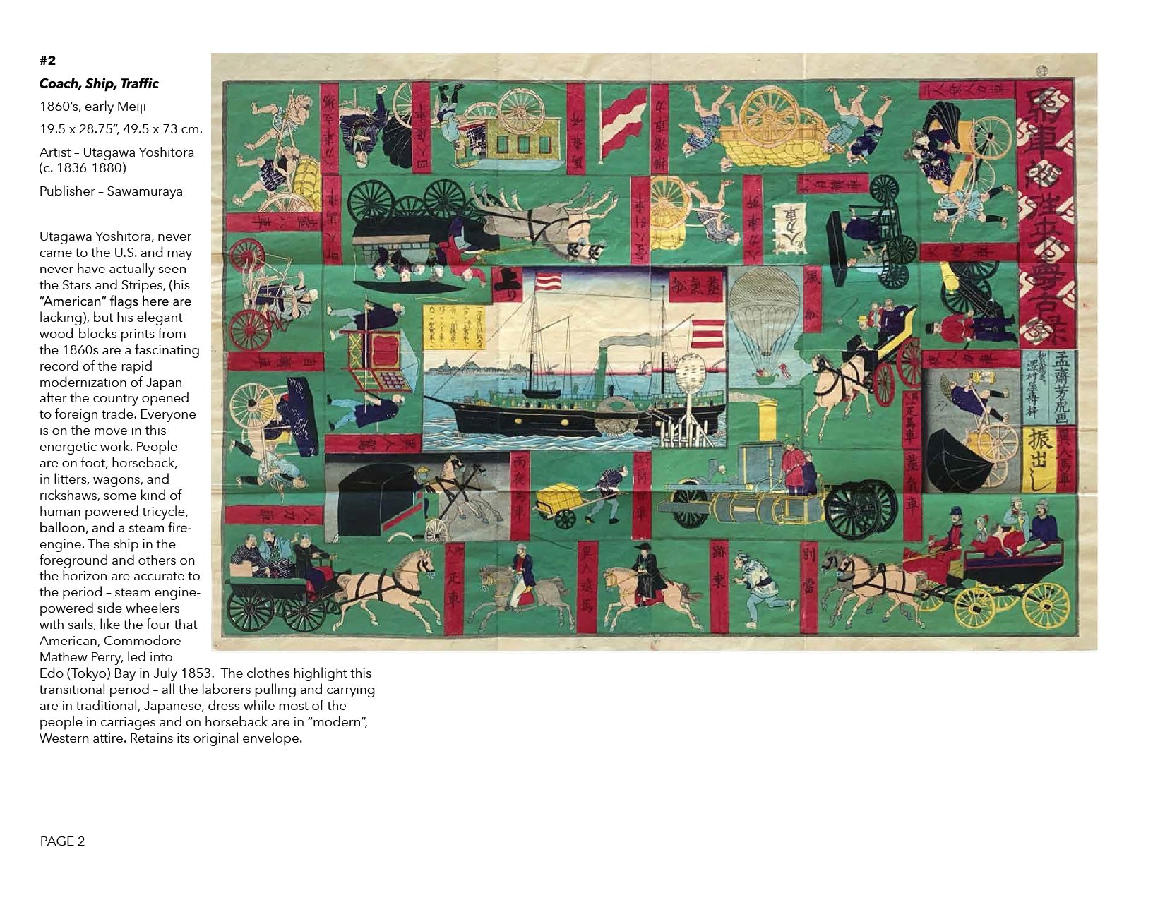 From Shogun to Godzilla: A Graphic Gameboard History of Modern Japan