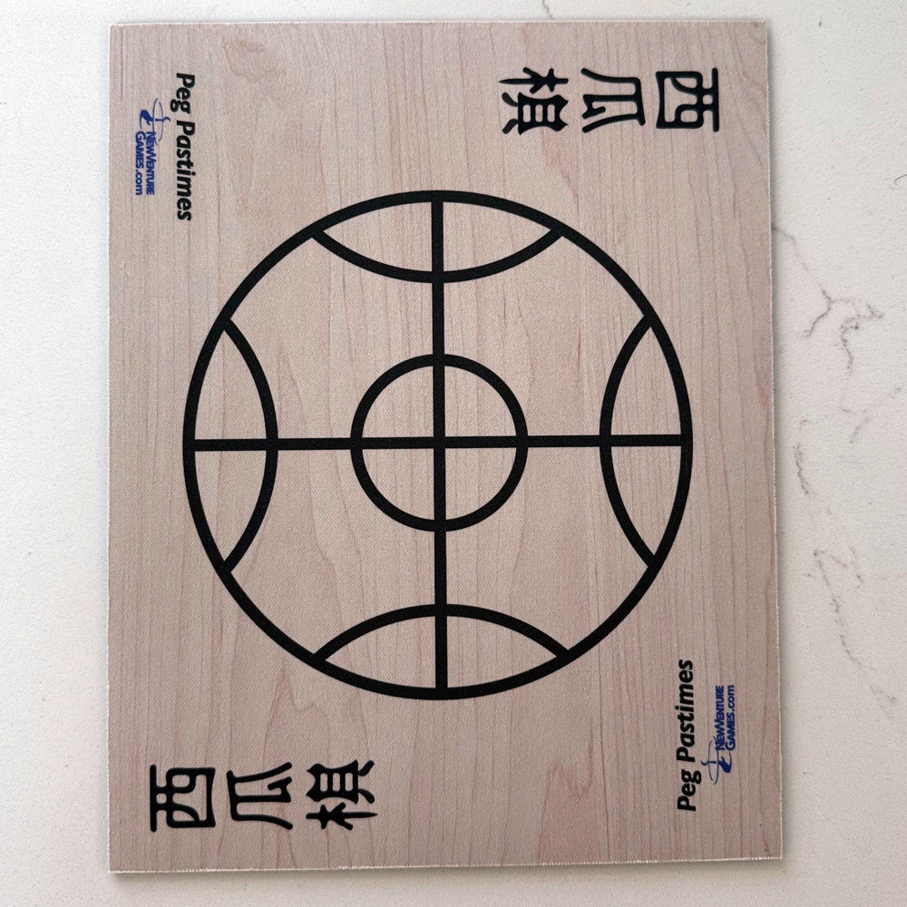 Mouse Pads