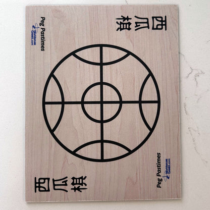Mouse Pads
